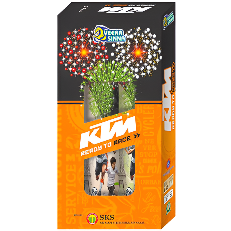 2. KTM 2.5" Arieal Fancy (3Pcs)