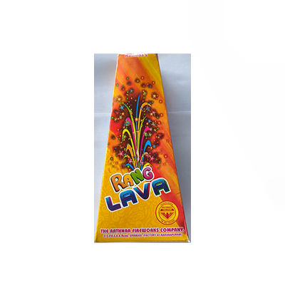 e. Rang Lava Fountain