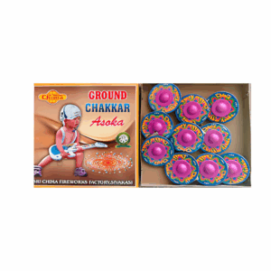 Chakkaram Asoka Red & Green Function fireworks