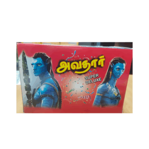 Avatar (1) 10pcs (பேப்பர் வெடி)
