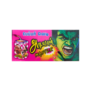 Adiyal 10pcs Big