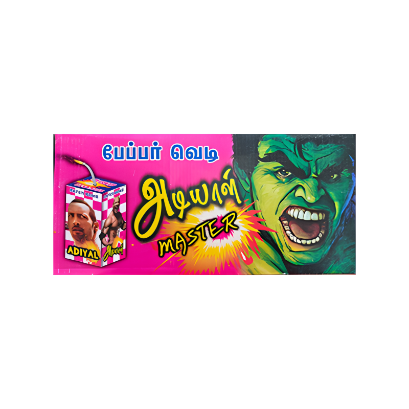 Adiyal 10pcs Big