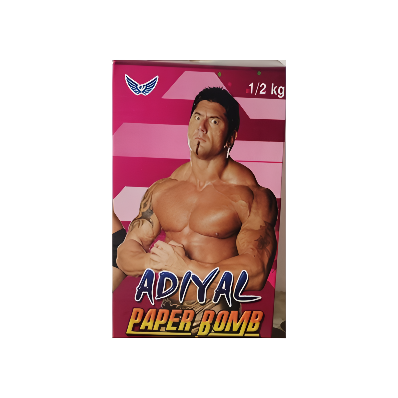 ½kg Paper Boam