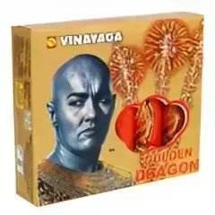 c. Golden Dragon 5pcs