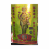 6" Laxmi