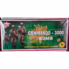 Commondo Boam