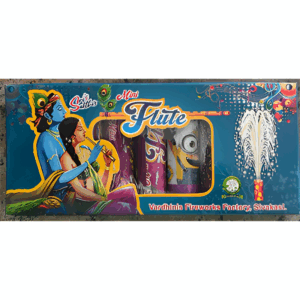 Mini Siren 5Pcs