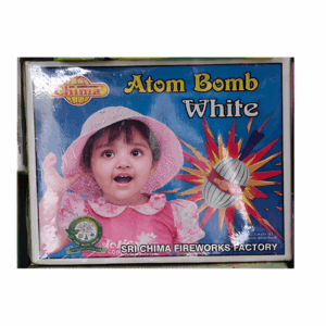 Auto Boam