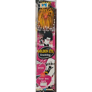 b. Golden Eye Crackling 3½" Aerial Fancy