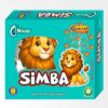 j. Simba Fountain