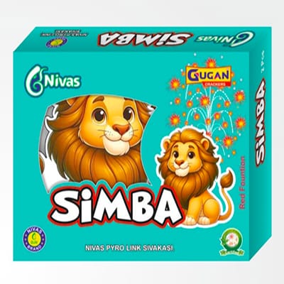 j. Simba Fountain