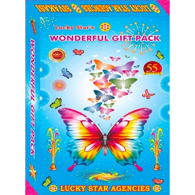 Wonderful Gift Box 55 Items