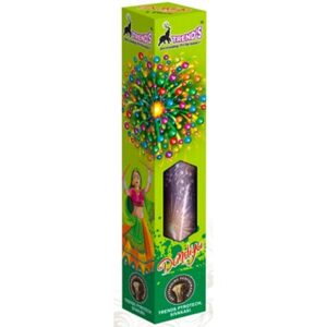 1. Harsha Sai Star 2" Aerial Fancy