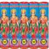 3.5" Laxmi