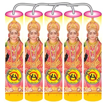 4" Laxmi