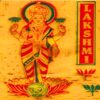 4" Gold Laxmi