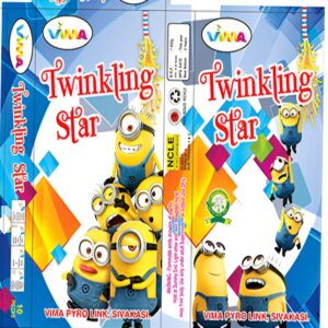 1½" Twinkling Star