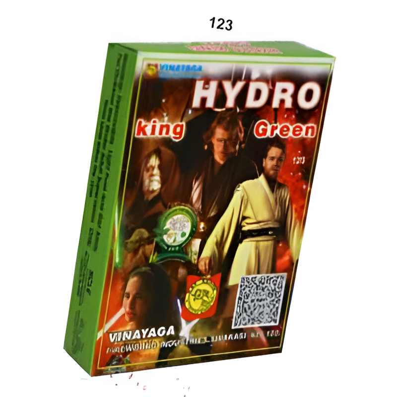 Hydro Boam S/Deluxe