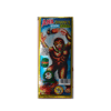 Dynamic Boam (Anil)