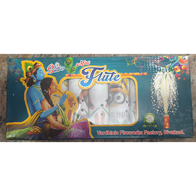 Mini Siren 5pcs