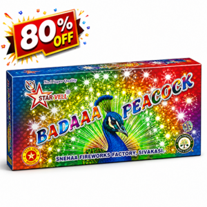 Mini Bada Peacock Fountain Fireworks