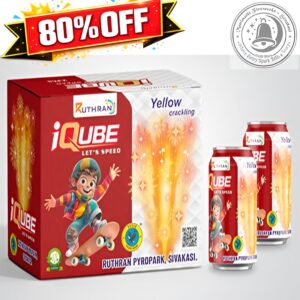 iQube Let's Speed