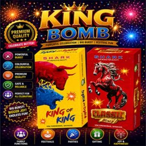 KING BOMB