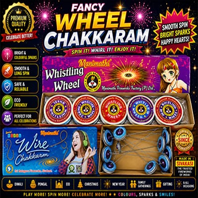 Fancy Wheel Chakkaram Sivakasi Fireworks