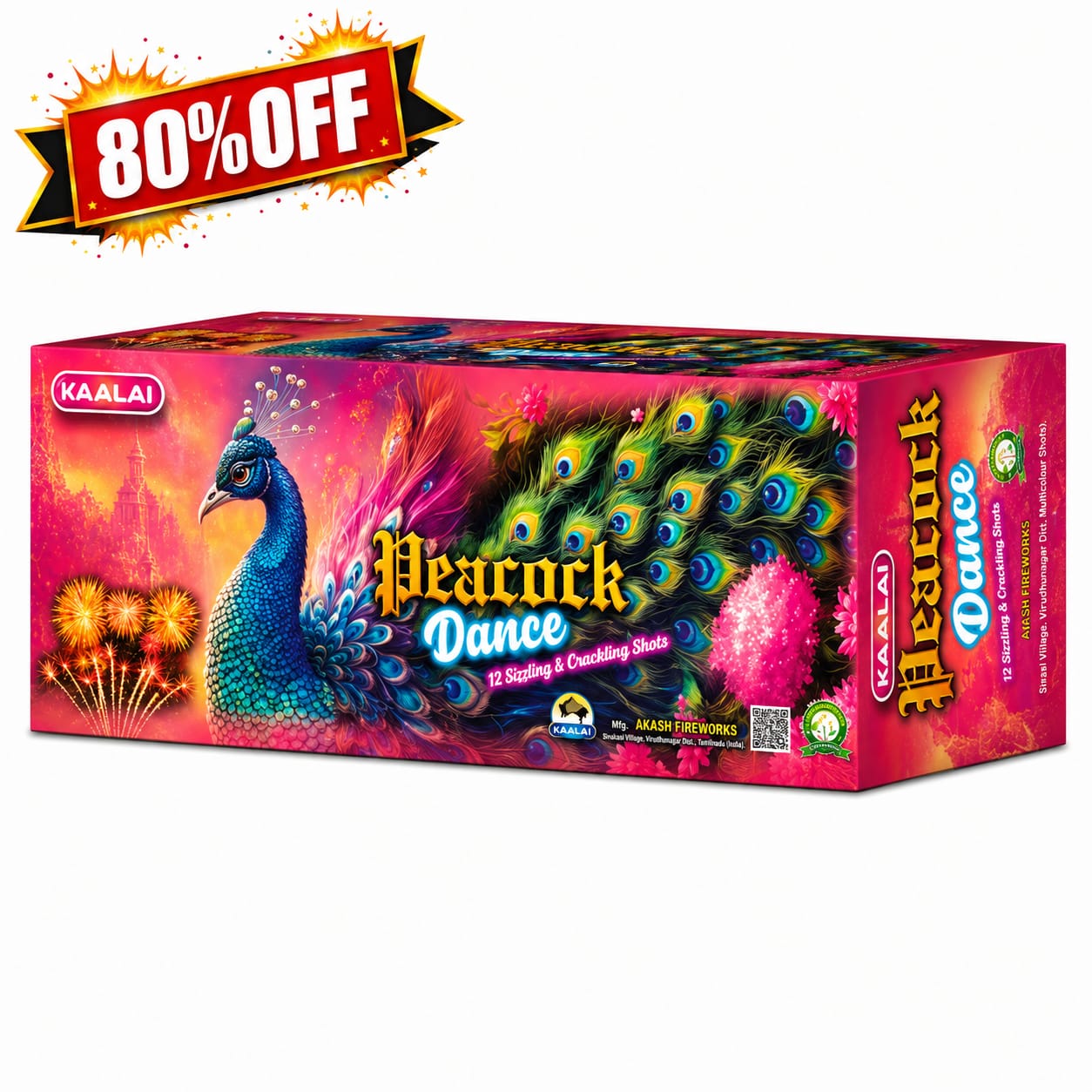 Peacock Dance 12 Sizzling & Crackling Shot Sivakasi Fireworks | CrackersExpo