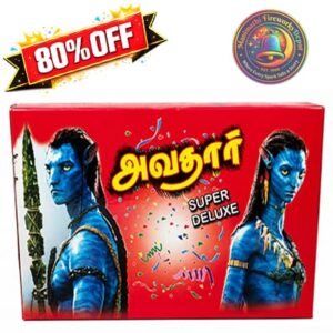 Avathar Paper Bomb 5Pcs Premium Sivakasi Paper Bomb Crackers | CrackersExpo