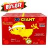 28 Super Giant