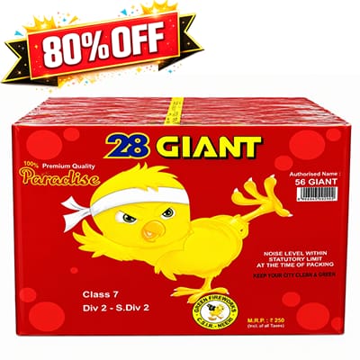 28 Super Giant