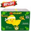 56 Super Giant