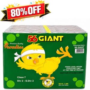 56 Super Giant