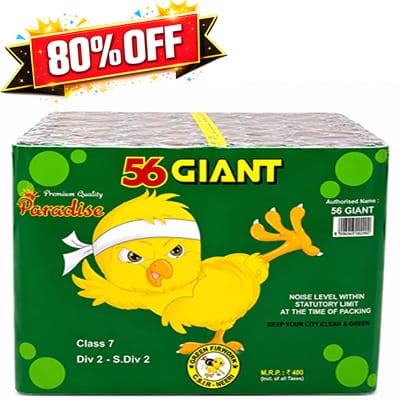 56 Super Giant