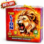 4 Inch Super Deluxe Lion Vedi fireworks