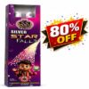 Silver Star Falls Pencil Fireworks