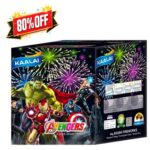 Avengers 31/2" Set out 16 shot