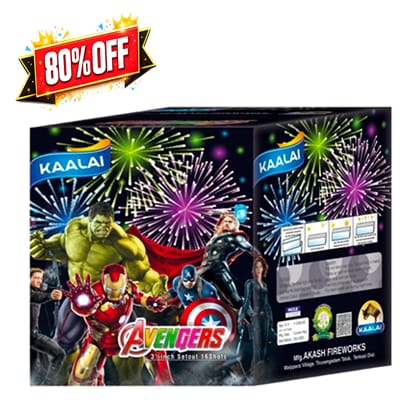 Avengers 31/2" Set out 16 shot