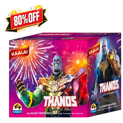 Thor 3½" Set Out 12 Shot fireworks