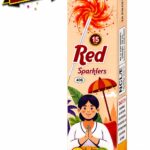 15cm Red Sparkling