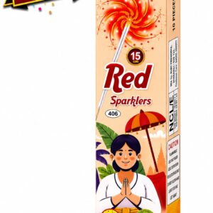 15cm Red Sparkling