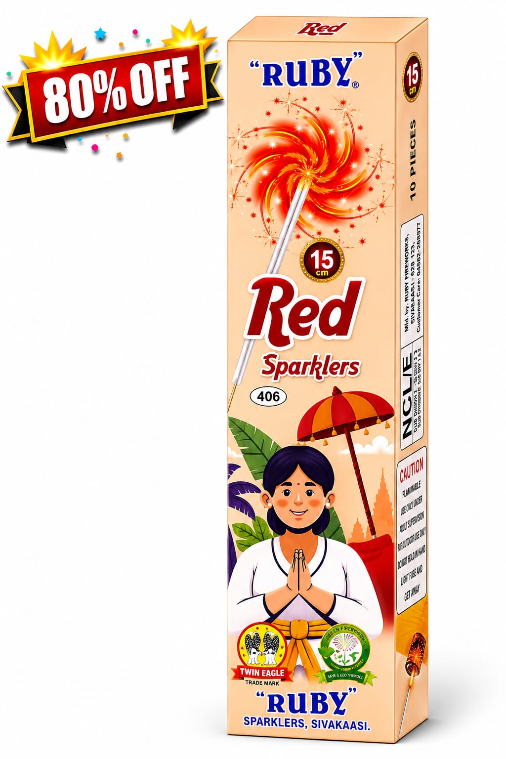 15cm Red Sparkling