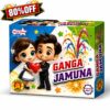 Ganga Jamuna Bomb CrackersExpo