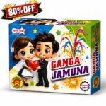Ganga Jamuna Bomb CrackersExpo