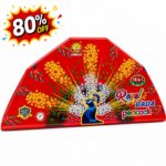 Mega Badaa Peacock 5 Face. Double Function CrackersExpo