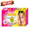 Annam Colour Matches 10 in One