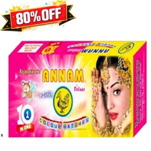 Annam Colour Matches 10 in One