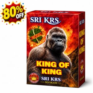 King Of King Bomb
