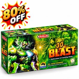 Blast 30 Shot U.V Premium